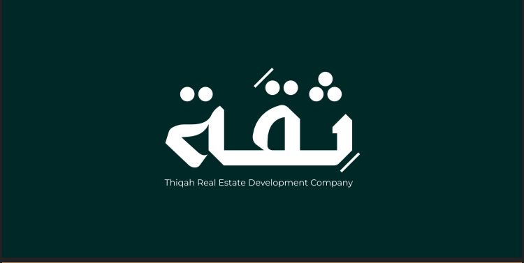 شركة ثقة التطوير العقارية